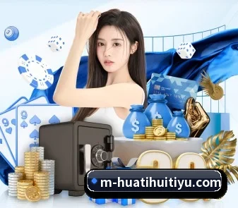 华体会体育 APP | hth