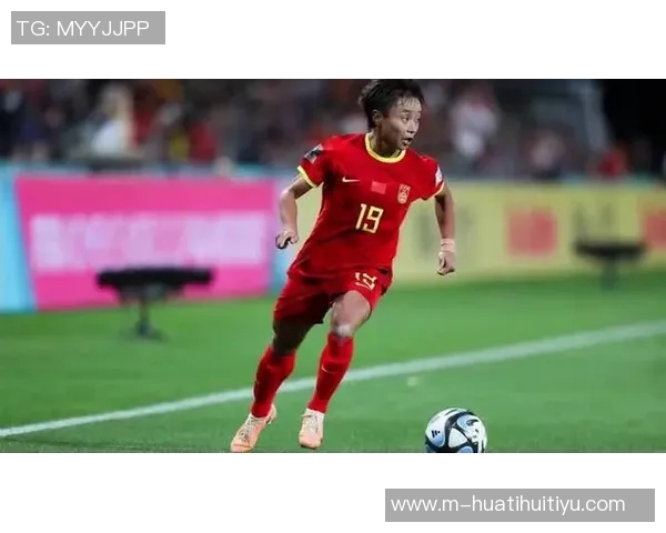 中国女足迎战苏格兰女足首发阵容公布张琳艳沈梦雨领衔出战