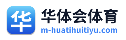 华体会体育 Logo